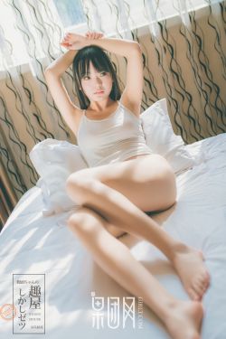 男生的开放女生的里