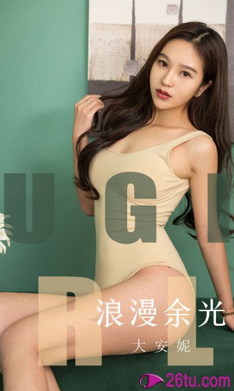 99分女朋友免费观看全集